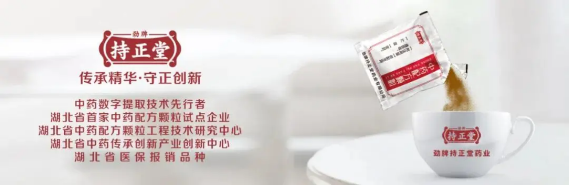 企業微信截圖_17180768276156.png